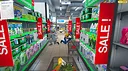 Shopocalypse: Pro-Shopping Simulator Screenshot 0