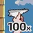 100th Flight