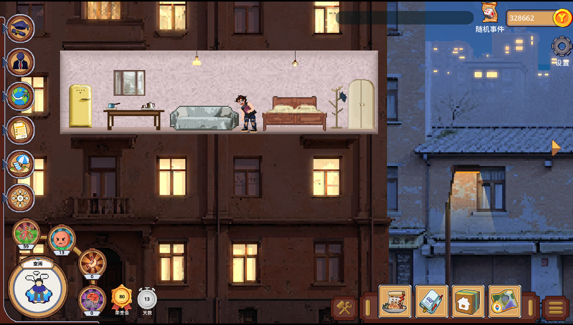 The Peak of Life Screenshot 15