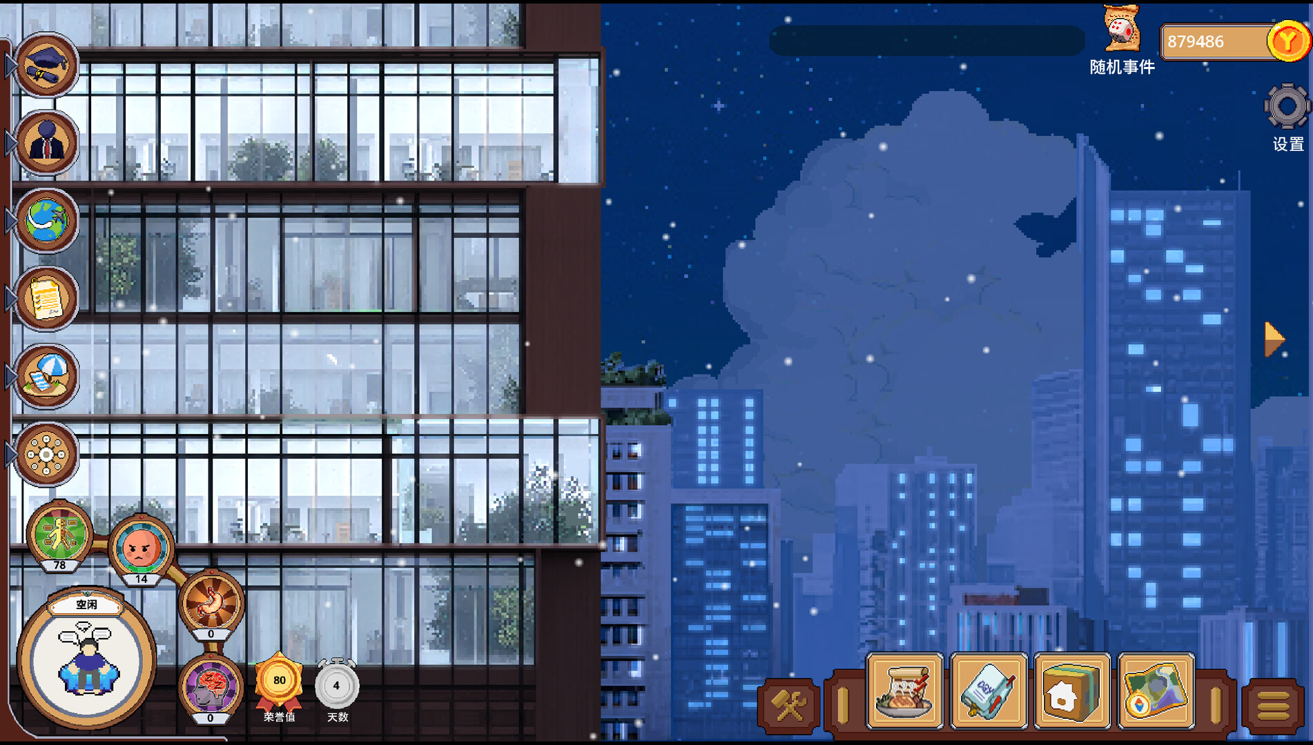 The Peak of Life Screenshot 2