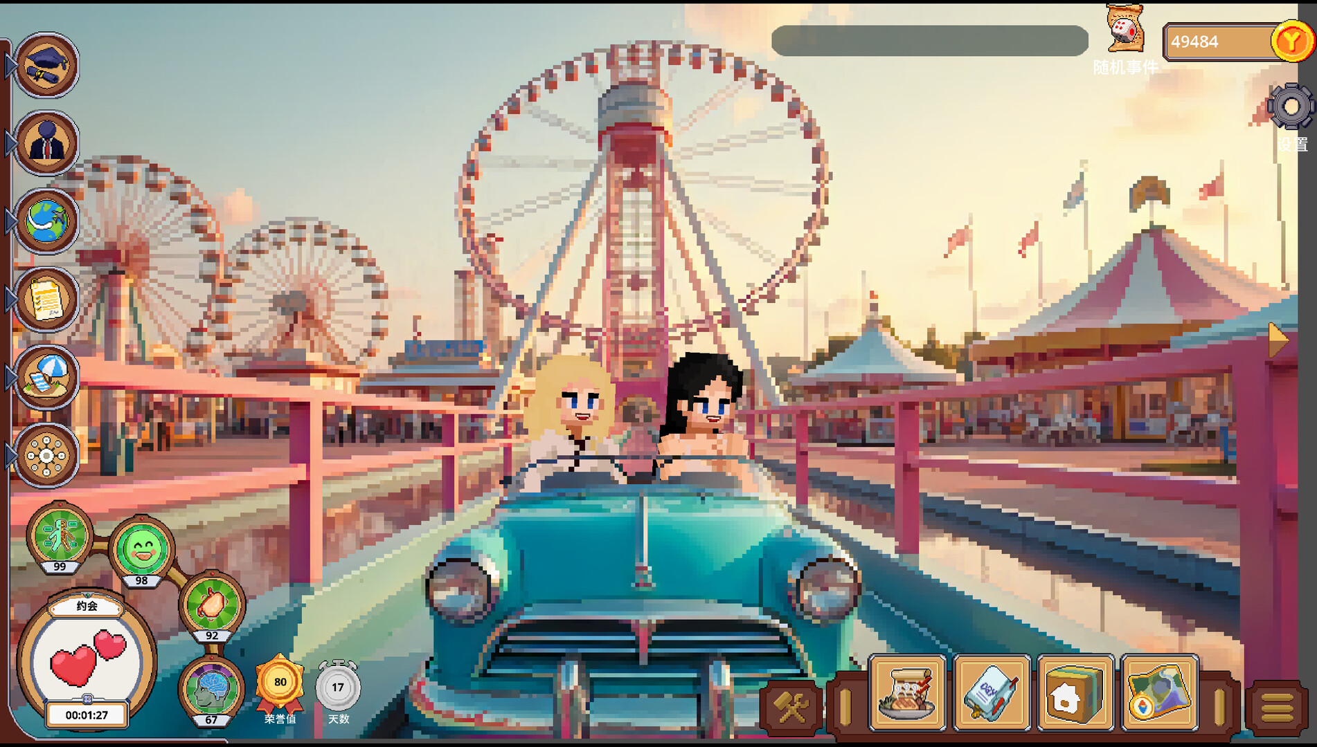 The Peak of Life Screenshot 17