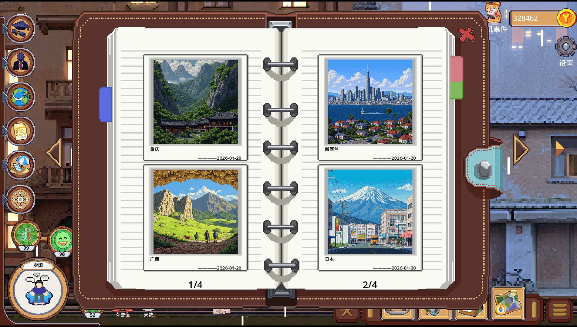 The Peak of Life Screenshot 13