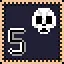 Empty Nest icon