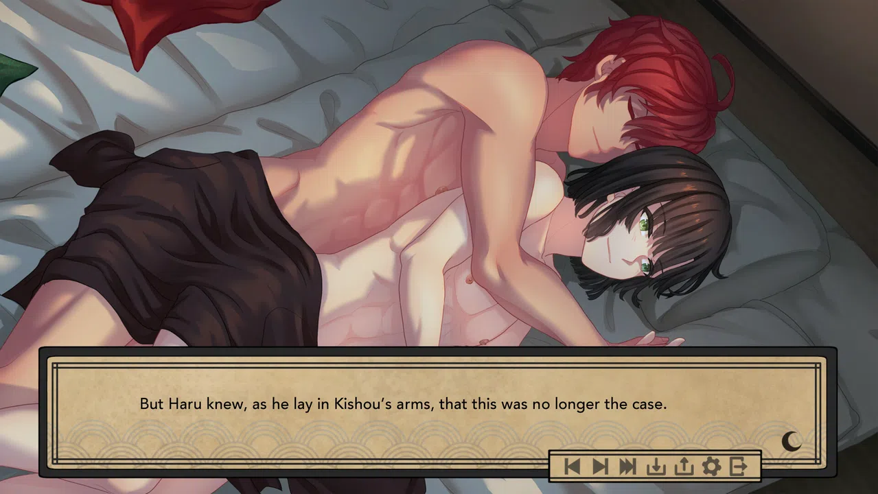 Beneath the Bleeding Moon Adult Patch Screenshot 2