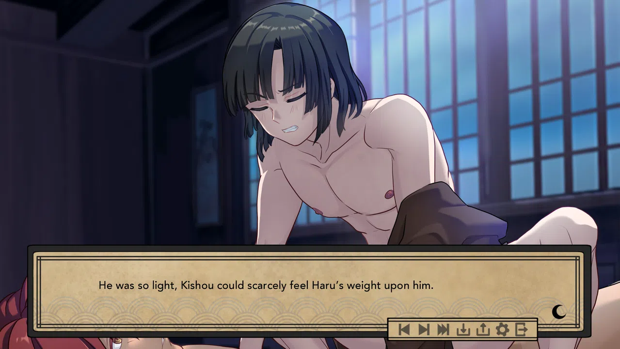 Beneath the Bleeding Moon Adult Patch Screenshot 0