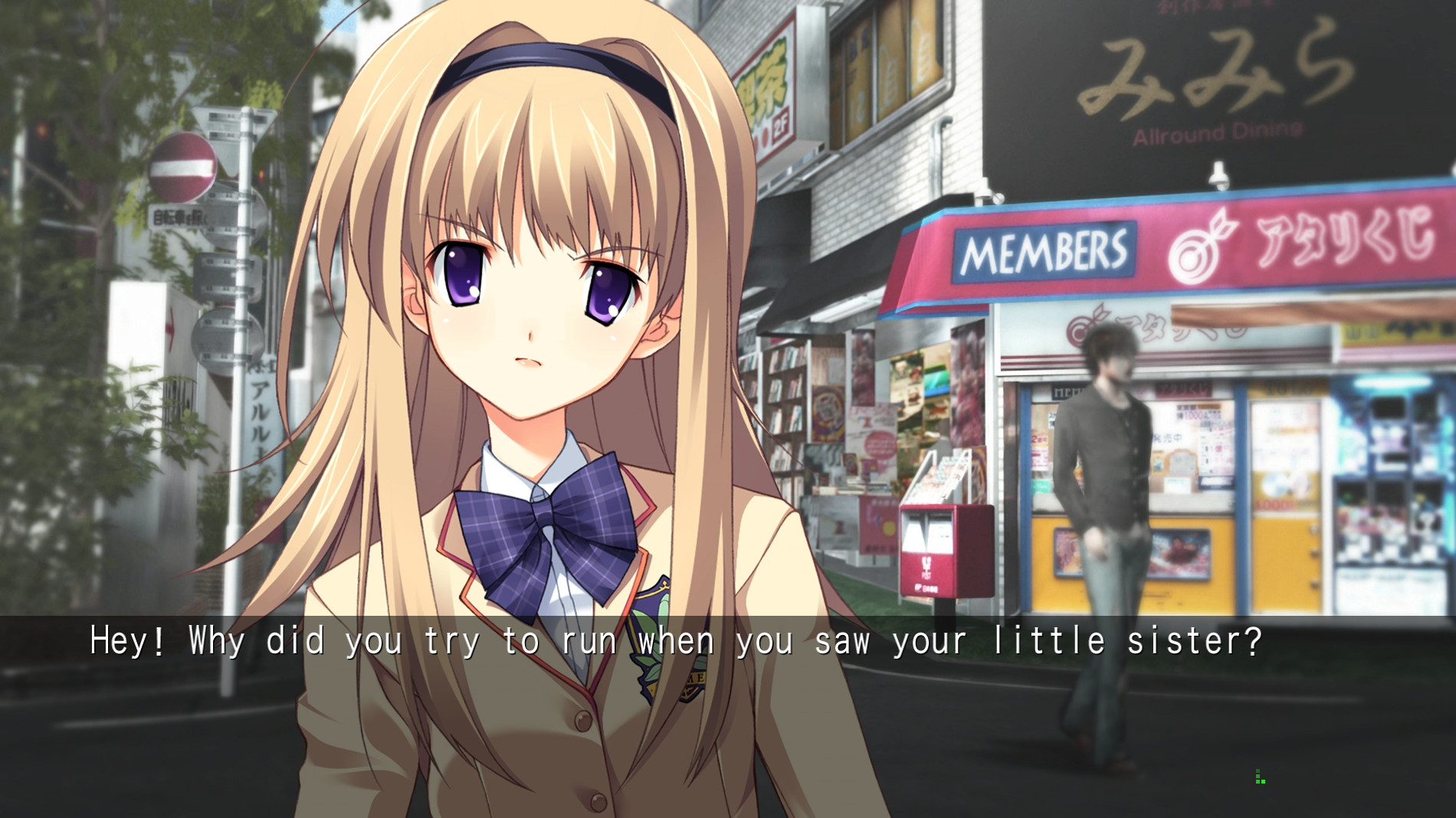 CHAOS;HEAD NOAH Screenshot 7