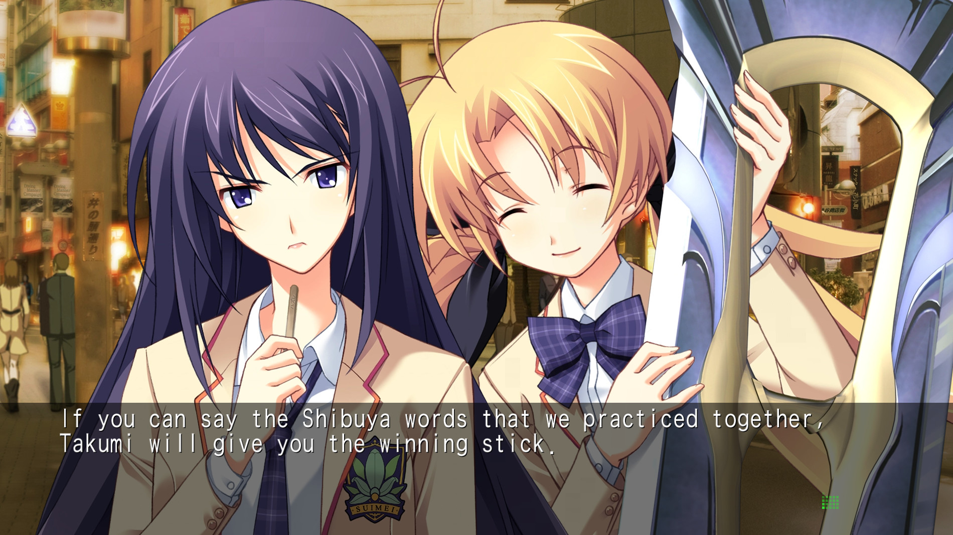 CHAOS;HEAD NOAH Screenshot 3