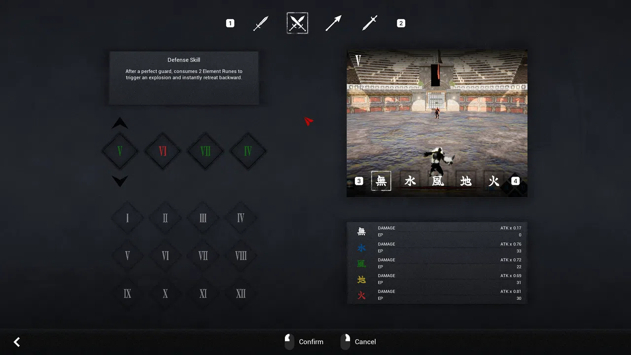 BATTLE SHADOW ARENA Screenshot 6
