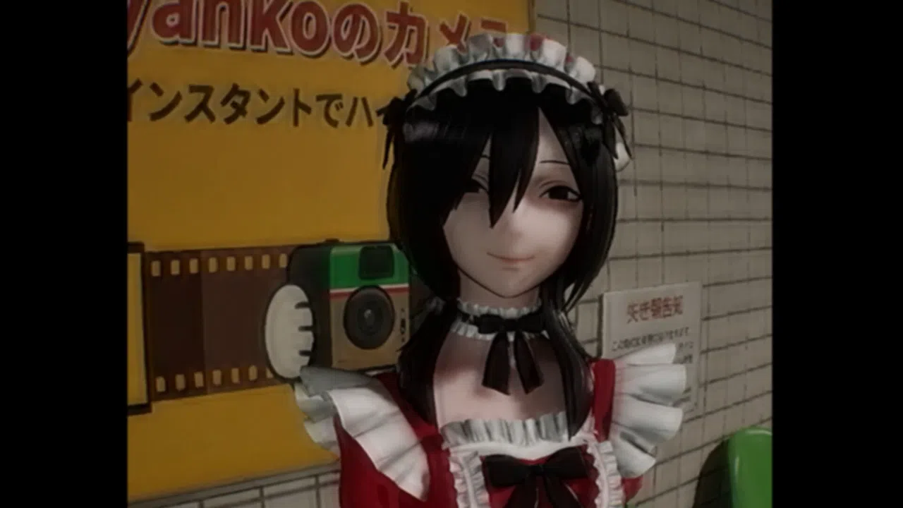 RouteWhom／ルートフーム Screenshot 5