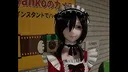 RouteWhom／ルートフーム Screenshot 5
