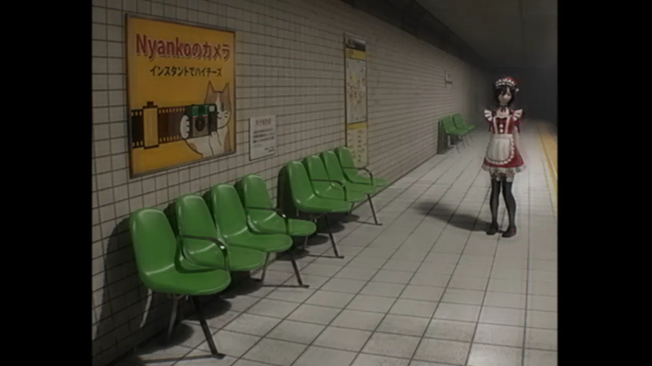 RouteWhom／ルートフーム Screenshot 3