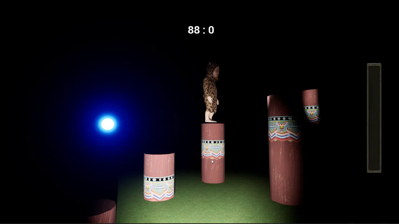 Somnum Screenshot 1