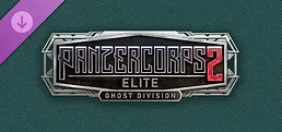 Panzer Corps 2: Elite - Ghost Division