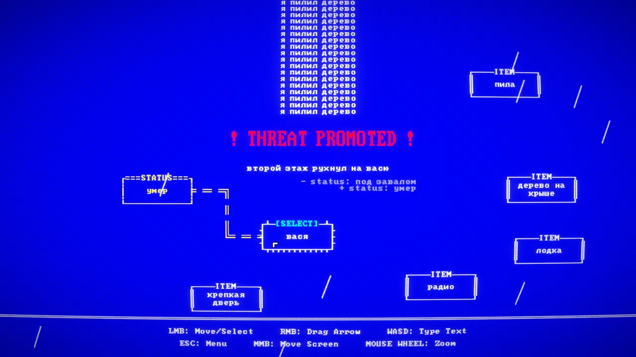 LifeOS Screenshot 2