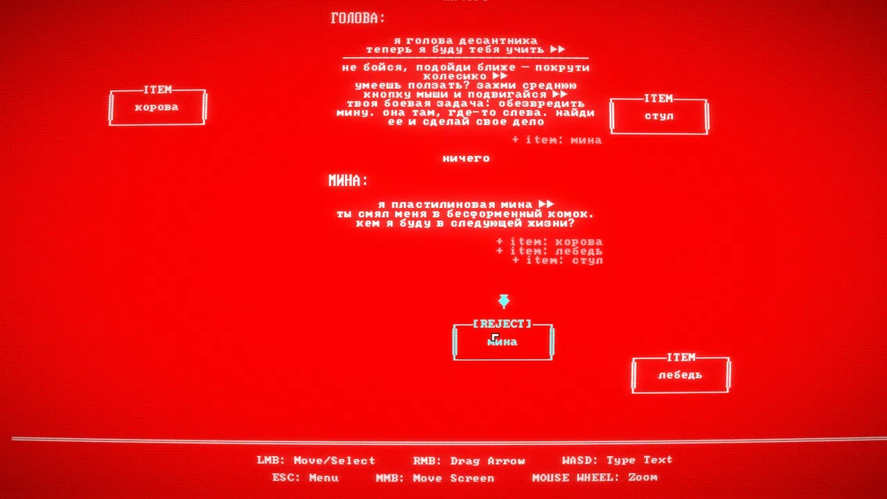 LifeOS Screenshot 3