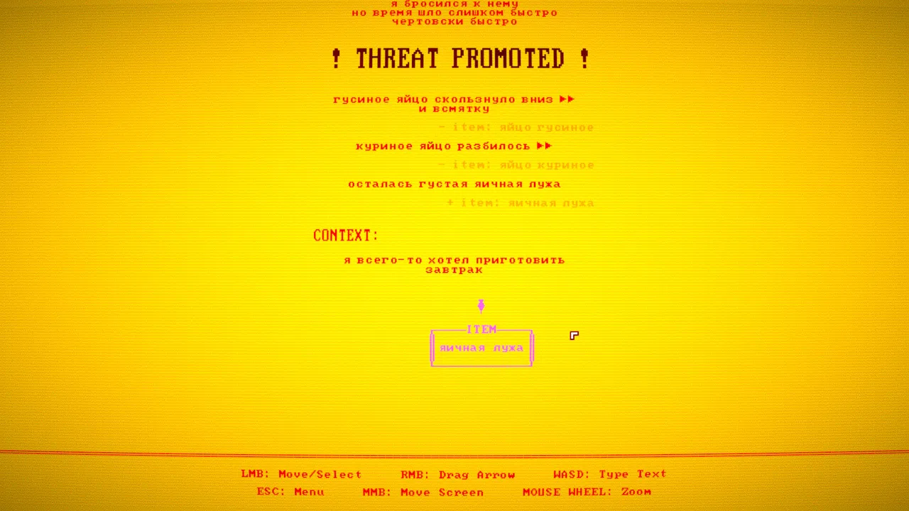 LifeOS Screenshot 8