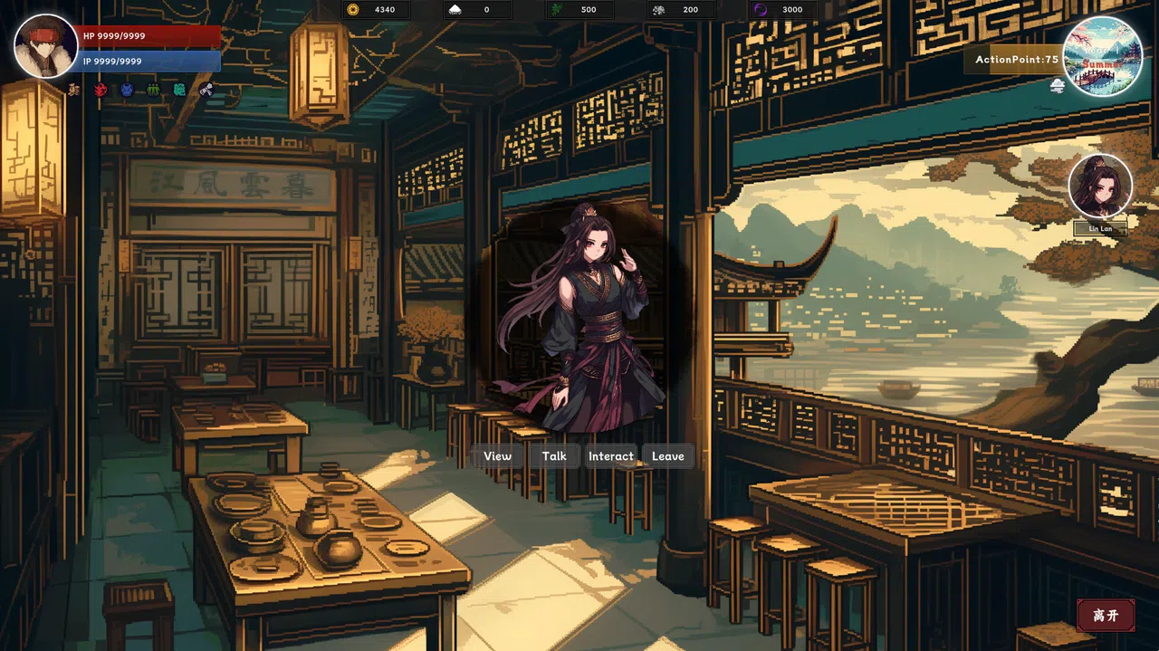 Wuxia Saga: Ten Thousand Paths Demo Screenshot 2