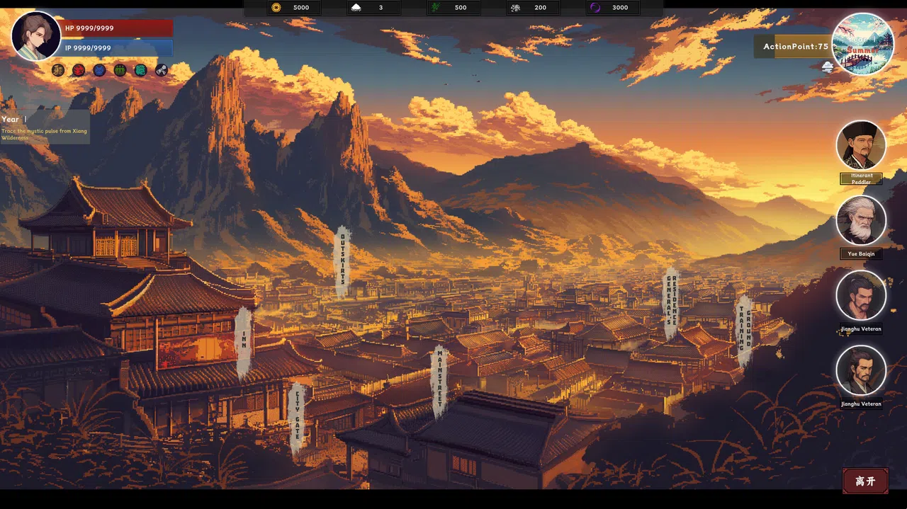 Wuxia Saga: Ten Thousand Paths Demo Screenshot 0