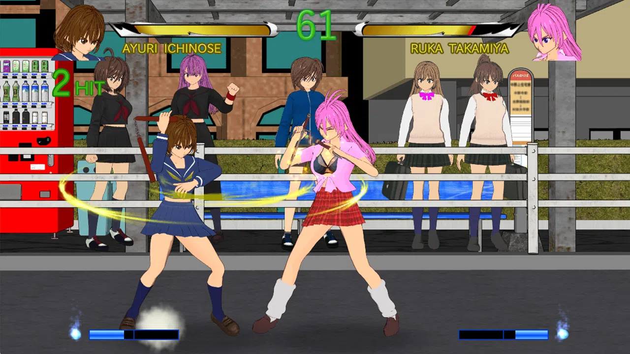 Pixel Game Maker Series WEAPON USER Screenshot 0