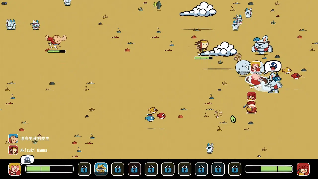 The Fantastic Adventures of Mr. Don and Friends Demo Screenshot 0