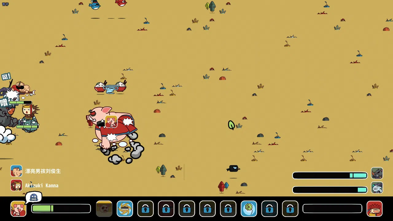 The Fantastic Adventures of Mr. Don and Friends Demo Screenshot 2