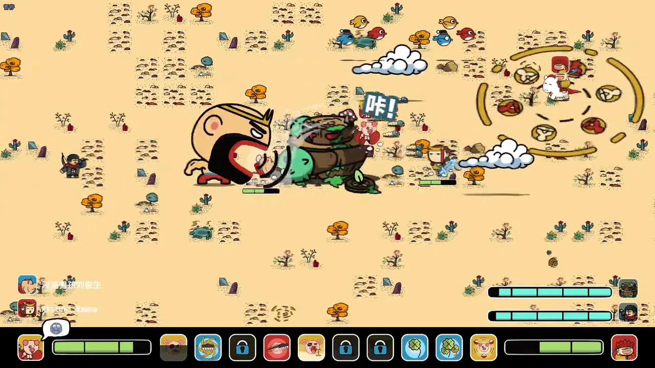 The Fantastic Adventures of Mr. Don and Friends Demo Screenshot 4