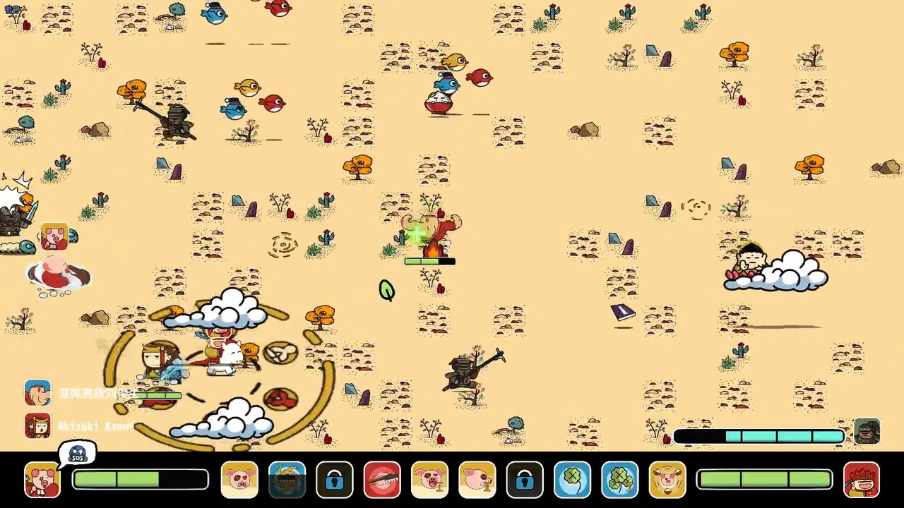 The Fantastic Adventures of Mr. Don and Friends Demo Screenshot 1