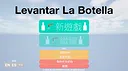 Levantar La Botella Screenshot 22