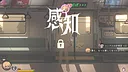 Train 45 Screenshot 2