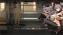 Train 45 Screenshot 0