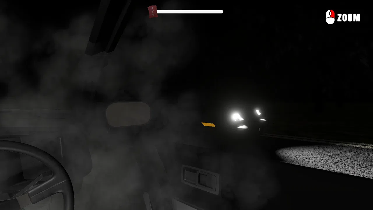 Paranormal Tape: KARAK Screenshot 3