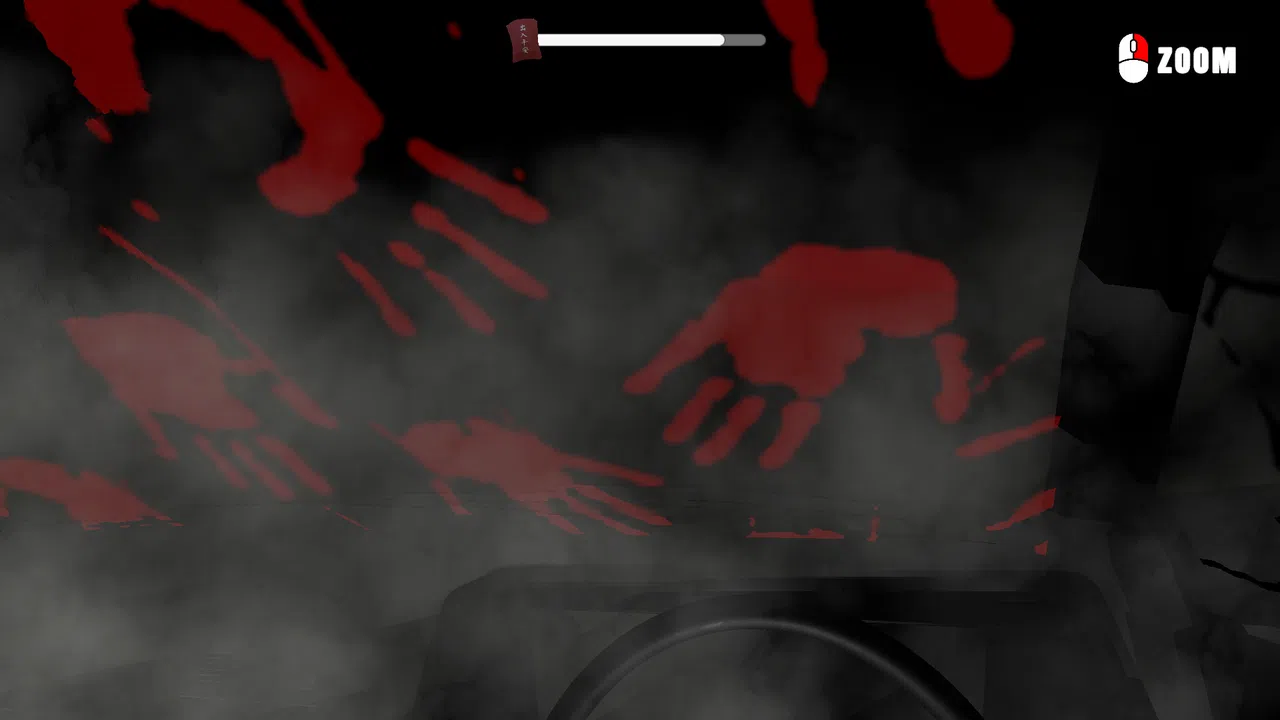 Paranormal Tape: KARAK Screenshot 4