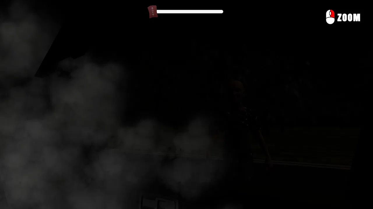 Paranormal Tape: KARAK Screenshot 1