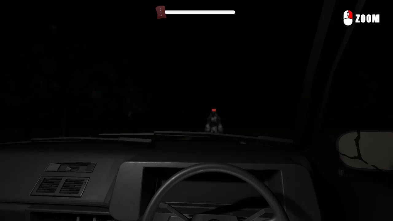 Paranormal Tape: KARAK Screenshot 2