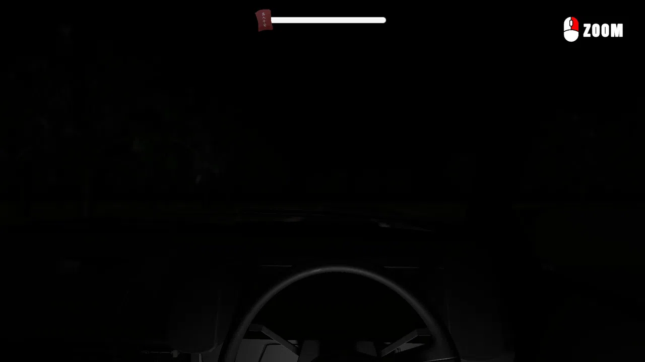 Paranormal Tape: KARAK Screenshot 0