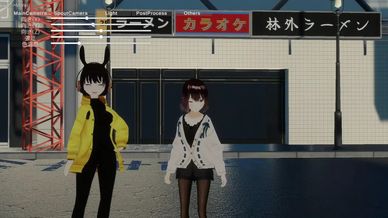 CollabSession Screenshot 0
