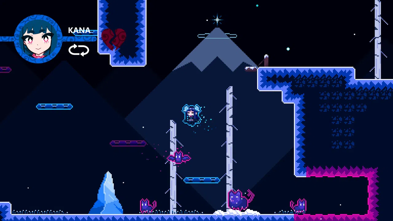 Mahoshii Swap Screenshot 1