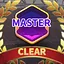 Clear the Master Rank icon