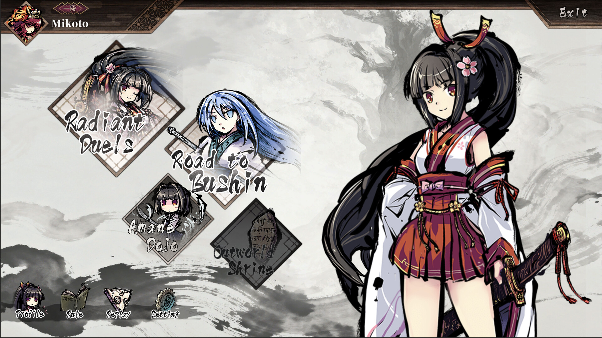 Sakura Arms ~Radiant Duels~  Screenshot 3