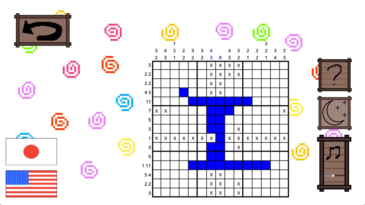 Phase Cross Screenshot 4