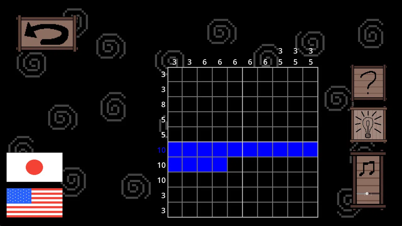 Phase Cross Screenshot 0