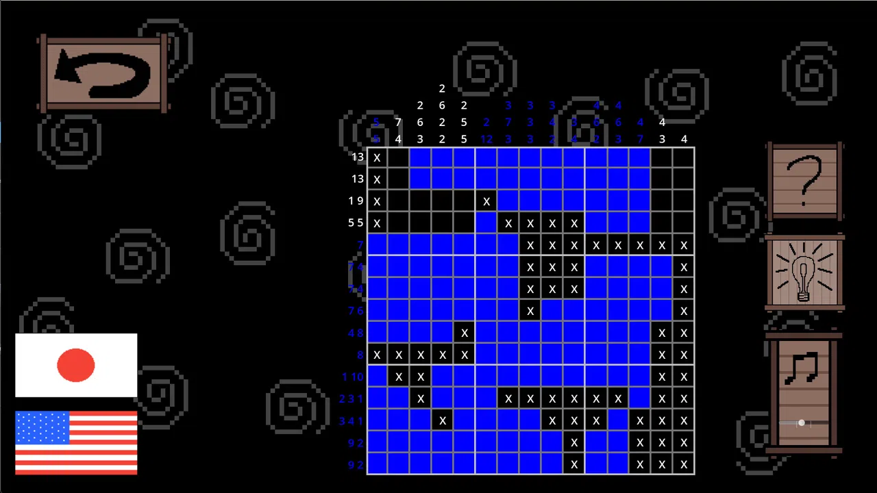 Phase Cross Screenshot 3