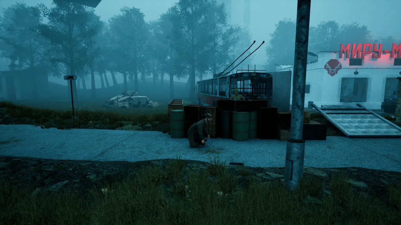 ROSE Demo Screenshot 0
