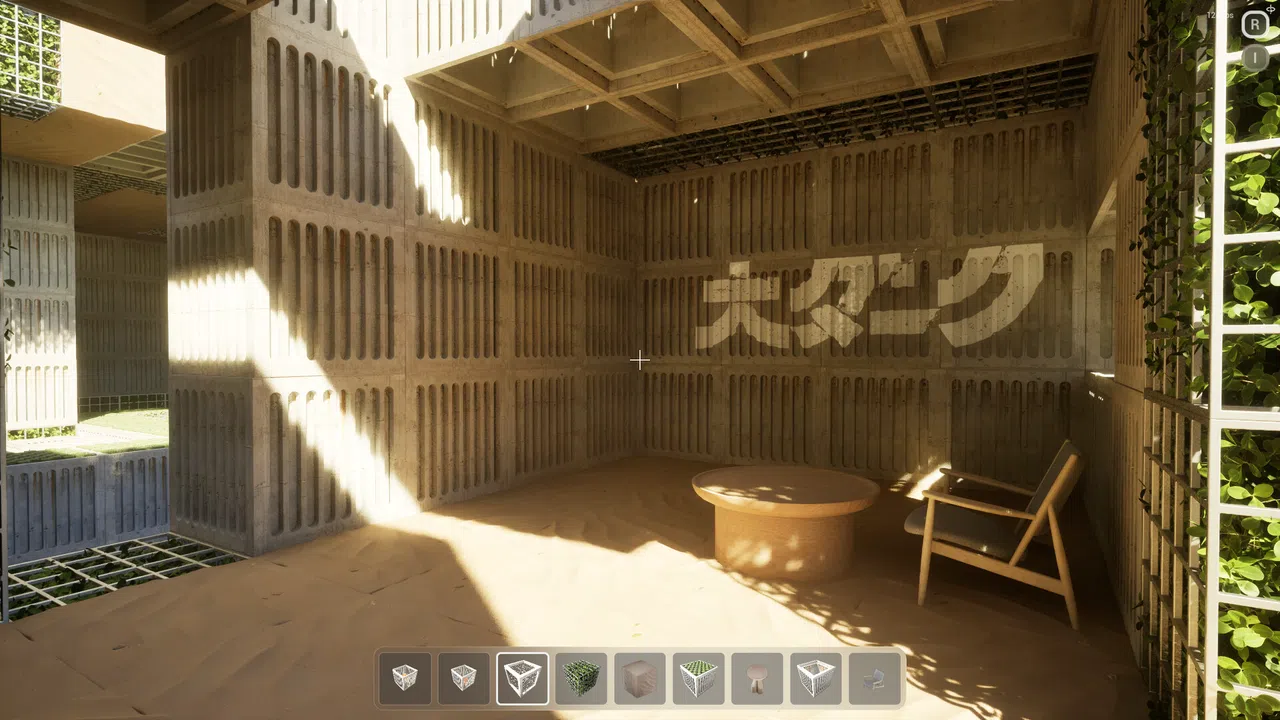 Bloxiti Screenshot 43