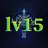 Reach Level 15
