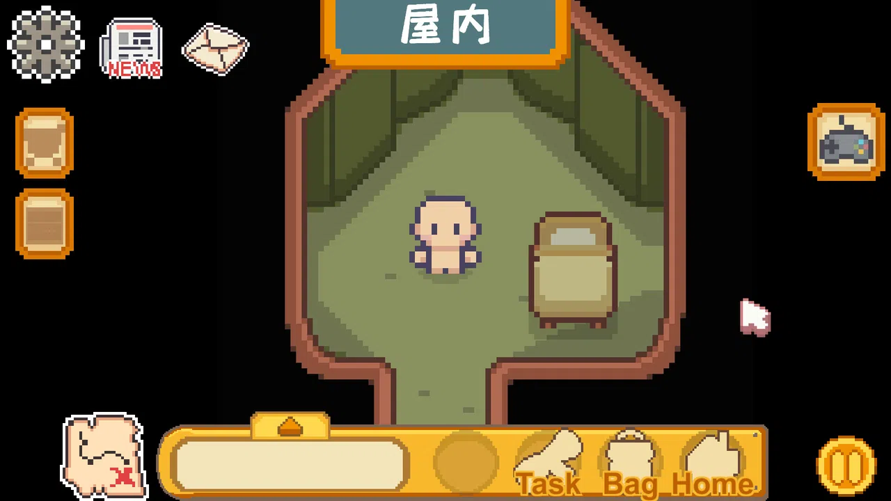 CookTopia：料理乌托邦 Screenshot 11
