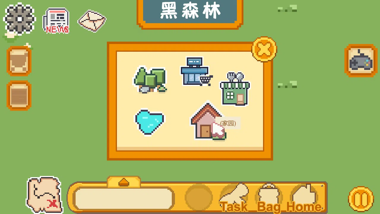 CookTopia：料理乌托邦 Screenshot 8