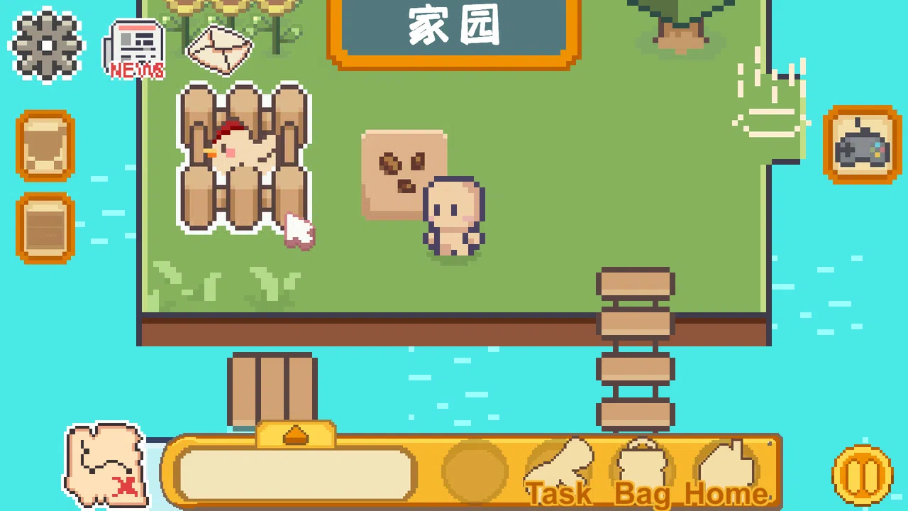 CookTopia：料理乌托邦 Screenshot 1
