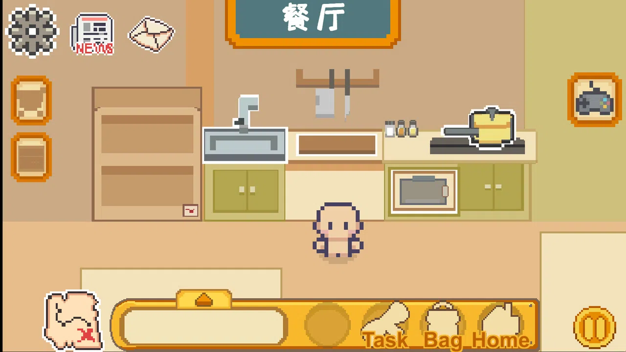 CookTopia：料理乌托邦 Screenshot 2