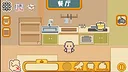 CookTopia：料理乌托邦 Screenshot 2